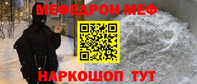 метадон Кулебаки