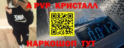COCAINE Кумертау