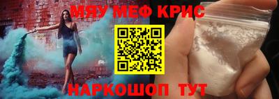 дживик Лесосибирск