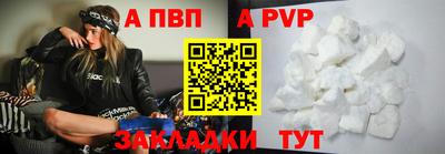 метадон Кулебаки
