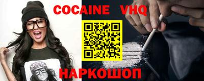 метадон Кулебаки