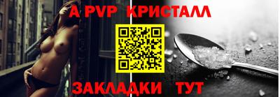 COCAINE Кунгур