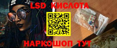 COCAINE Кунгур