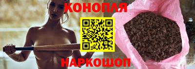 COCAINE Кунгур