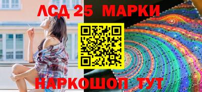 метадон Кулебаки