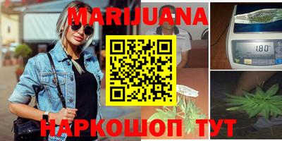 COCAINE Кунгур