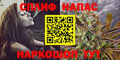 COCAINE Кумертау