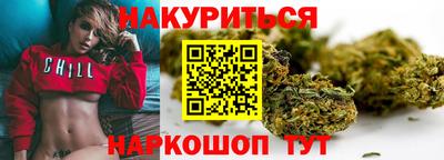 COCAINE Кунгур