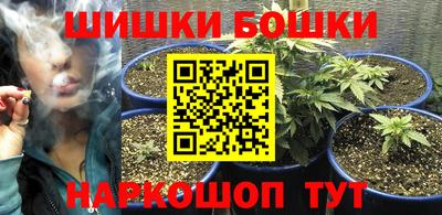 метадон Кулебаки