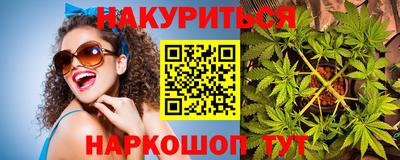 COCAINE Кумертау
