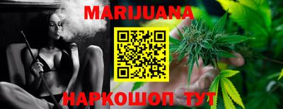 COCAINE Кумертау