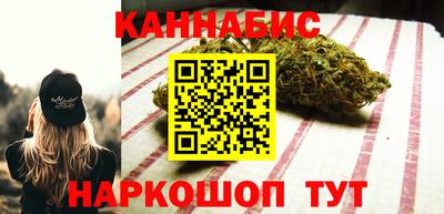 метадон Кулебаки