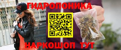 COCAINE Кумертау