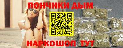 COCAINE Кумертау