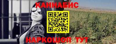 COCAINE Кунгур