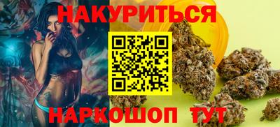 метадон Кулебаки