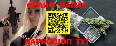 COCAINE Кумертау