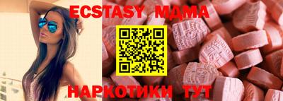 метадон Кулебаки
