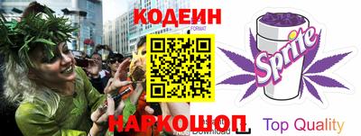 COCAINE Кумертау