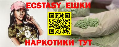 COCAINE Кунгур