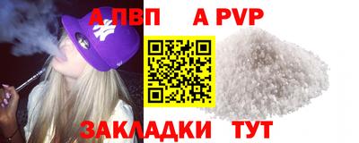 метадон Кулебаки