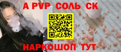 метадон Кулебаки