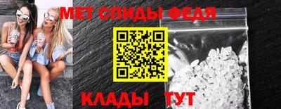 метадон Кулебаки