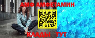 COCAINE Кунгур