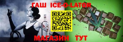 метадон Кулебаки