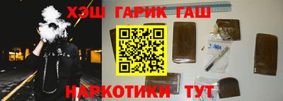 COCAINE Кунгур