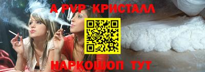 метадон Кулебаки