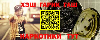 COCAINE Кумертау