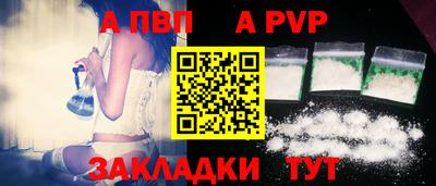 COCAINE Кумертау