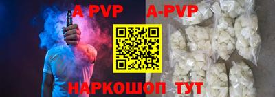метадон Кулебаки