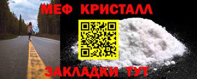 COCAINE Кунгур