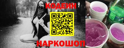 метадон Кулебаки