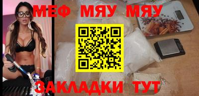 метадон Кулебаки