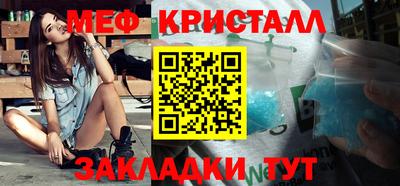 COCAINE Кунгур