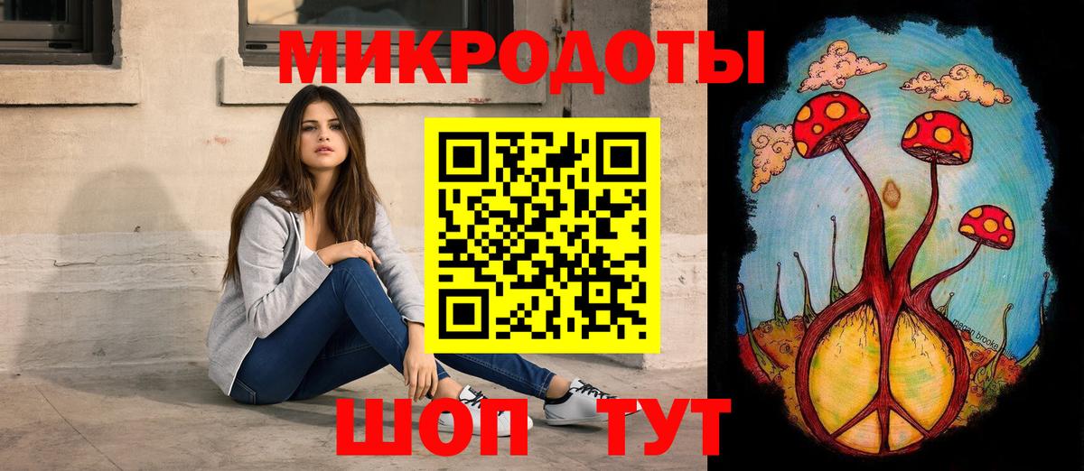 Кисловодск  Галлюциногенные грибы Cubensis  Вход с VPN  Псилоцибиновые грибы Psilocybe 